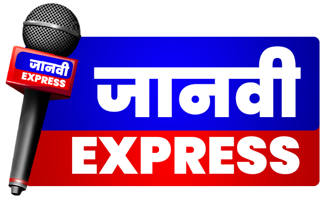 Janvi Express News